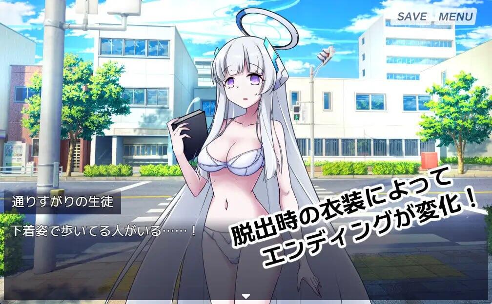 图片[2]-b205888号诺亚 V2.10 DL官中[新作/400M]-11