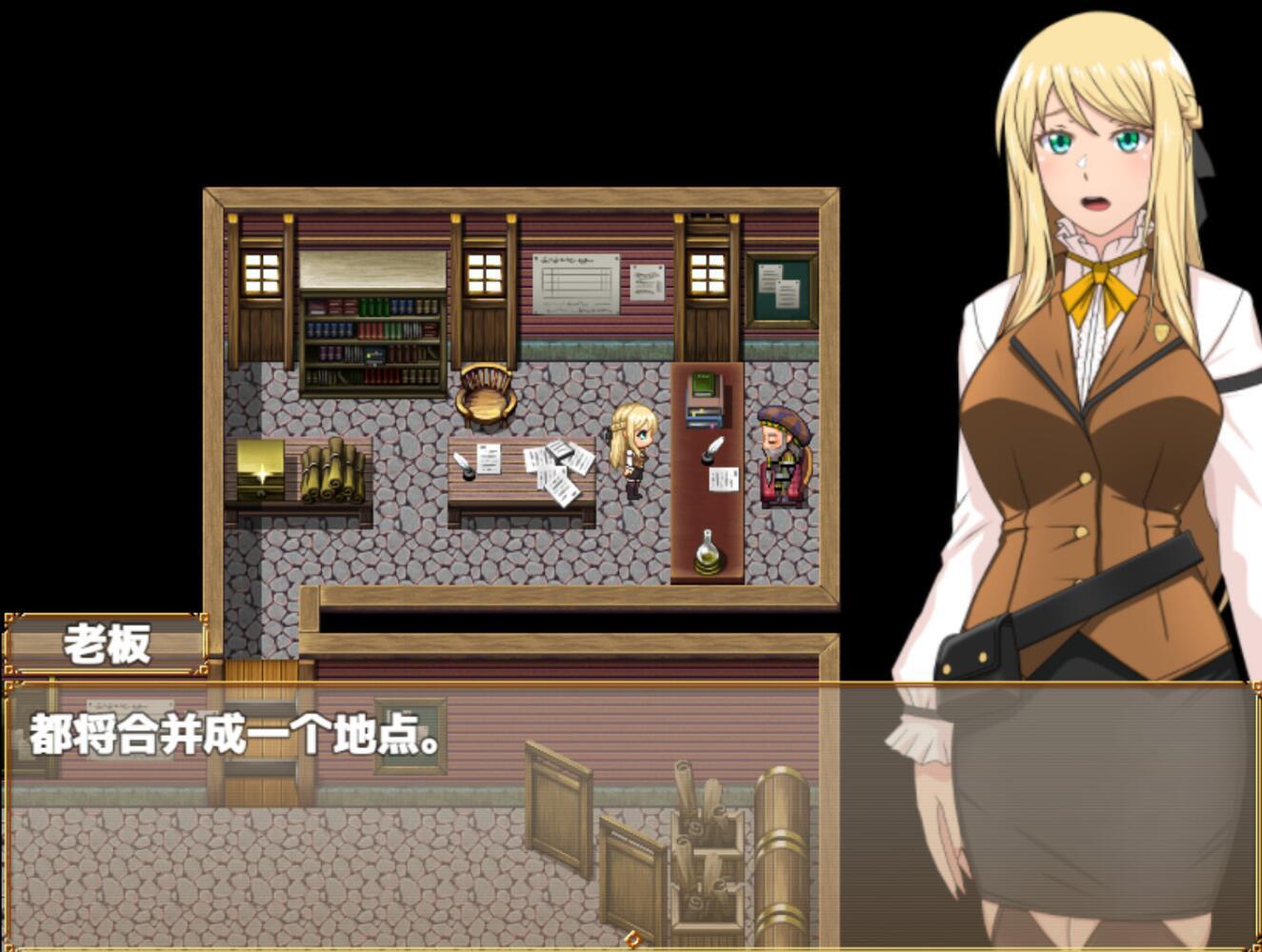 图片[2]-b20539底层公会前台小姐的接客之道 STEAM官中[新作/1.0G]-11