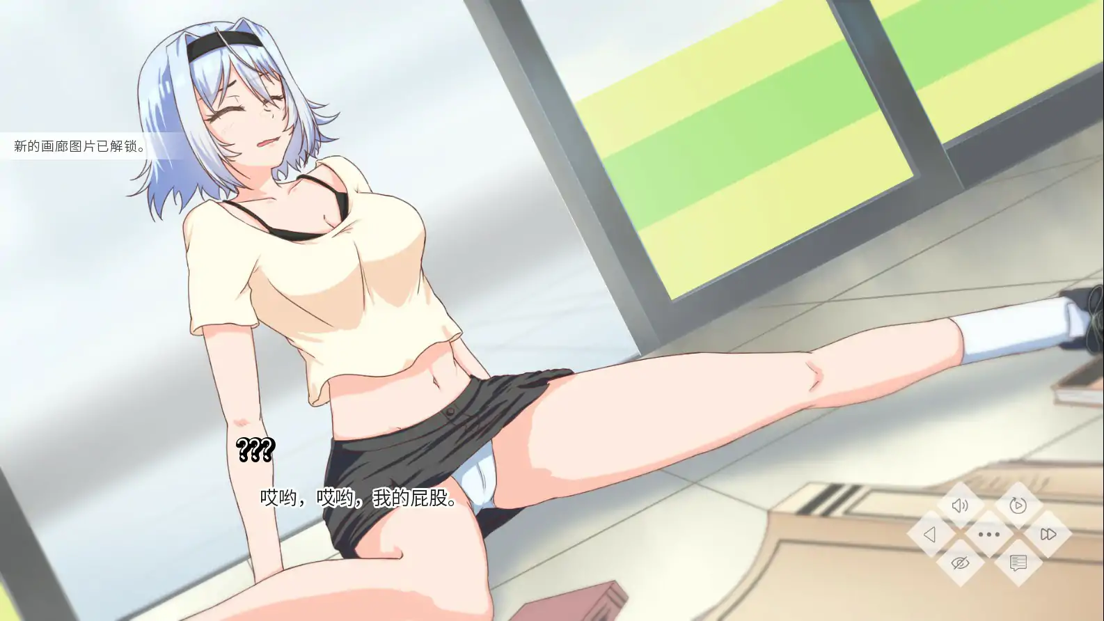 图片[2]-b71242我的地方被诅咒 V0.8.2 AI汉化版[新作/1.0G]-11