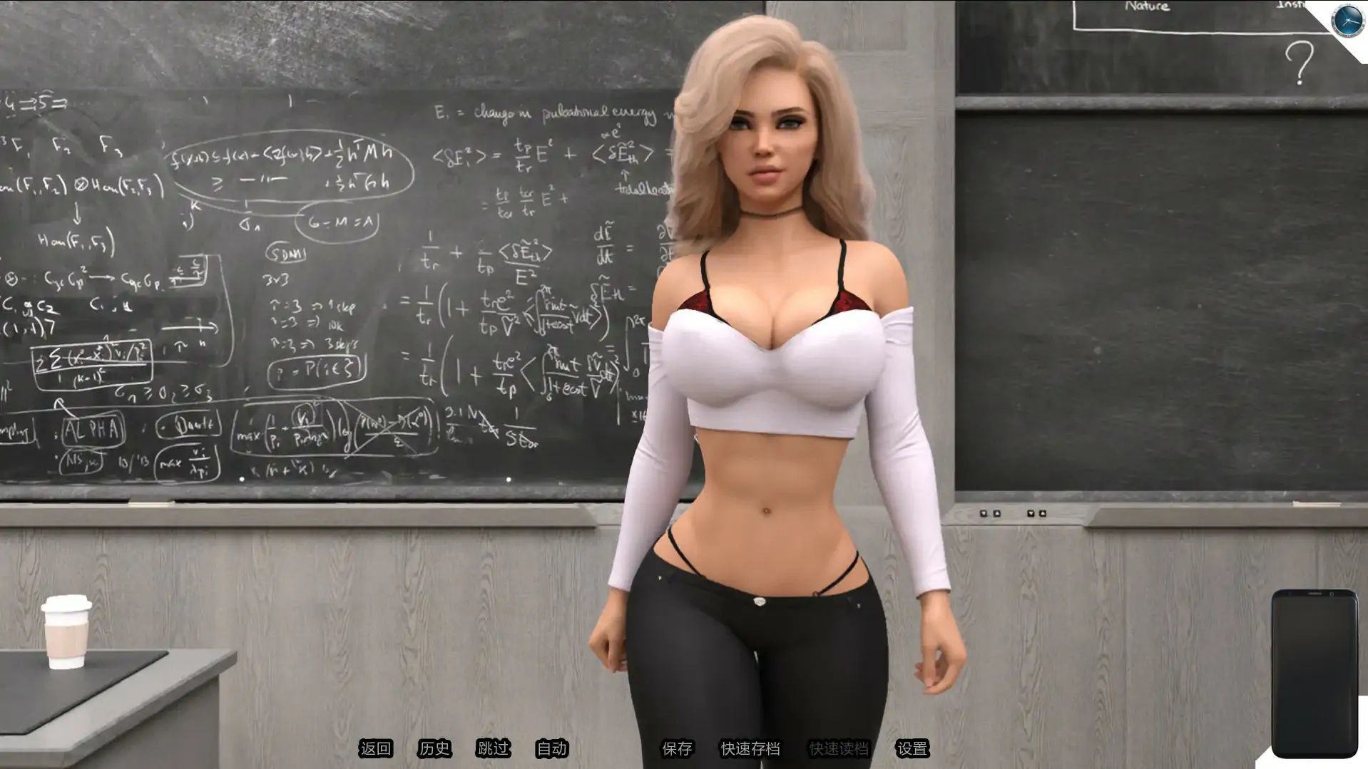 b71741性爱机器人 II：重新校准V2.06 AI汉化版[更新/3.2G][PC+安卓]-11