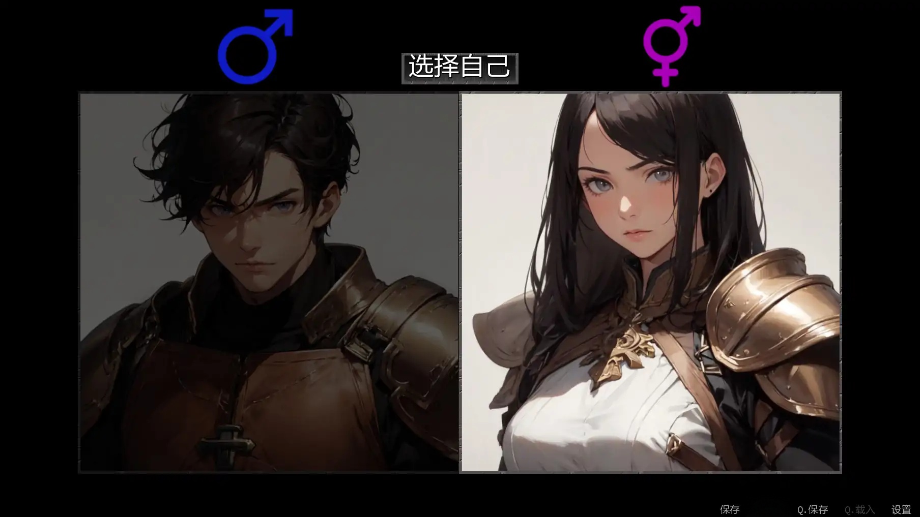 图片[2]-x71084地下城的精华V0.4.1 AI汉化版[新作/400M][PC+安卓]-11