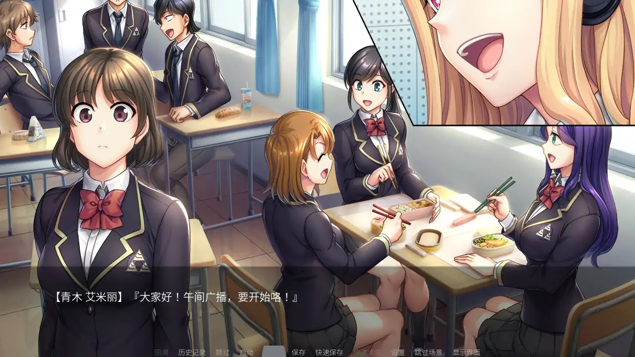 b71115催眠性指导 官方中文版[新作/2.2G]-11