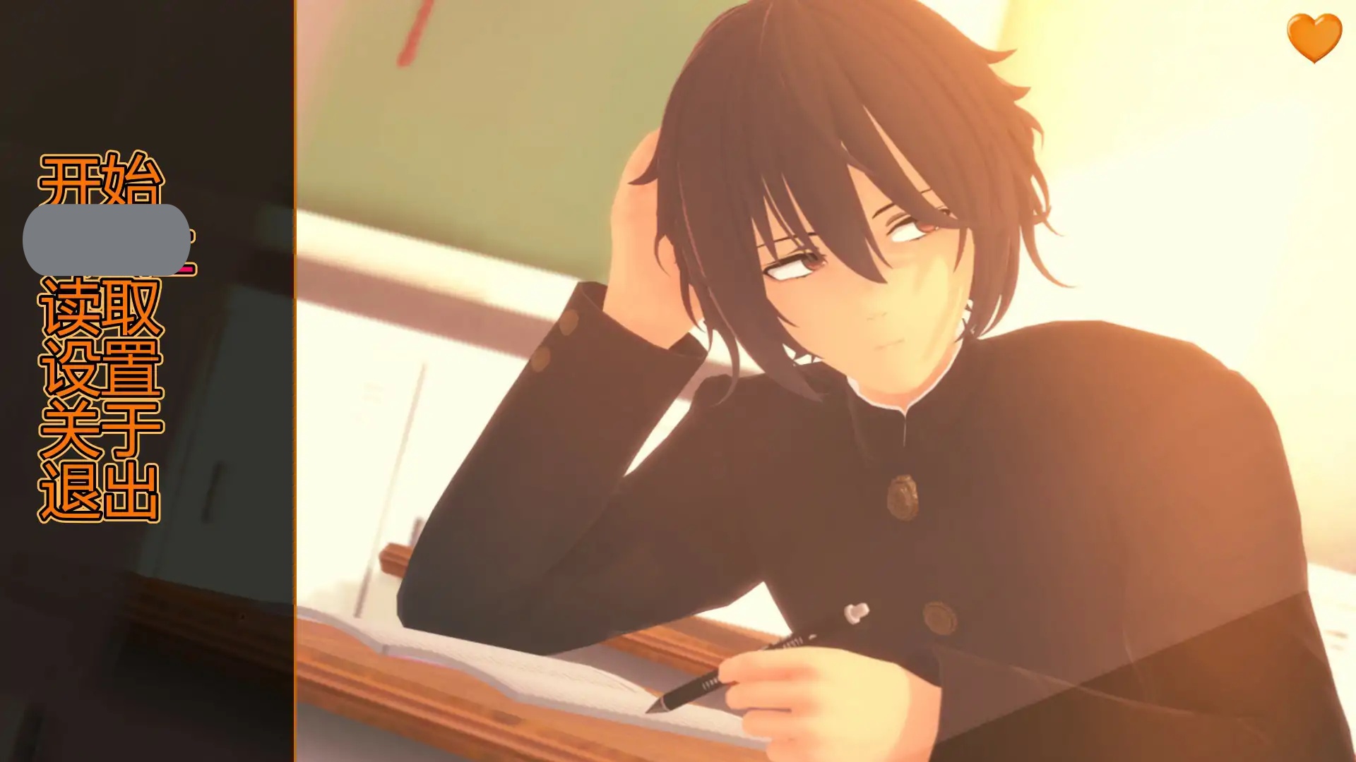 b71186向我告白的女孩ch.1 AI汉化版[新作/1.2G][PC+安卓]-11