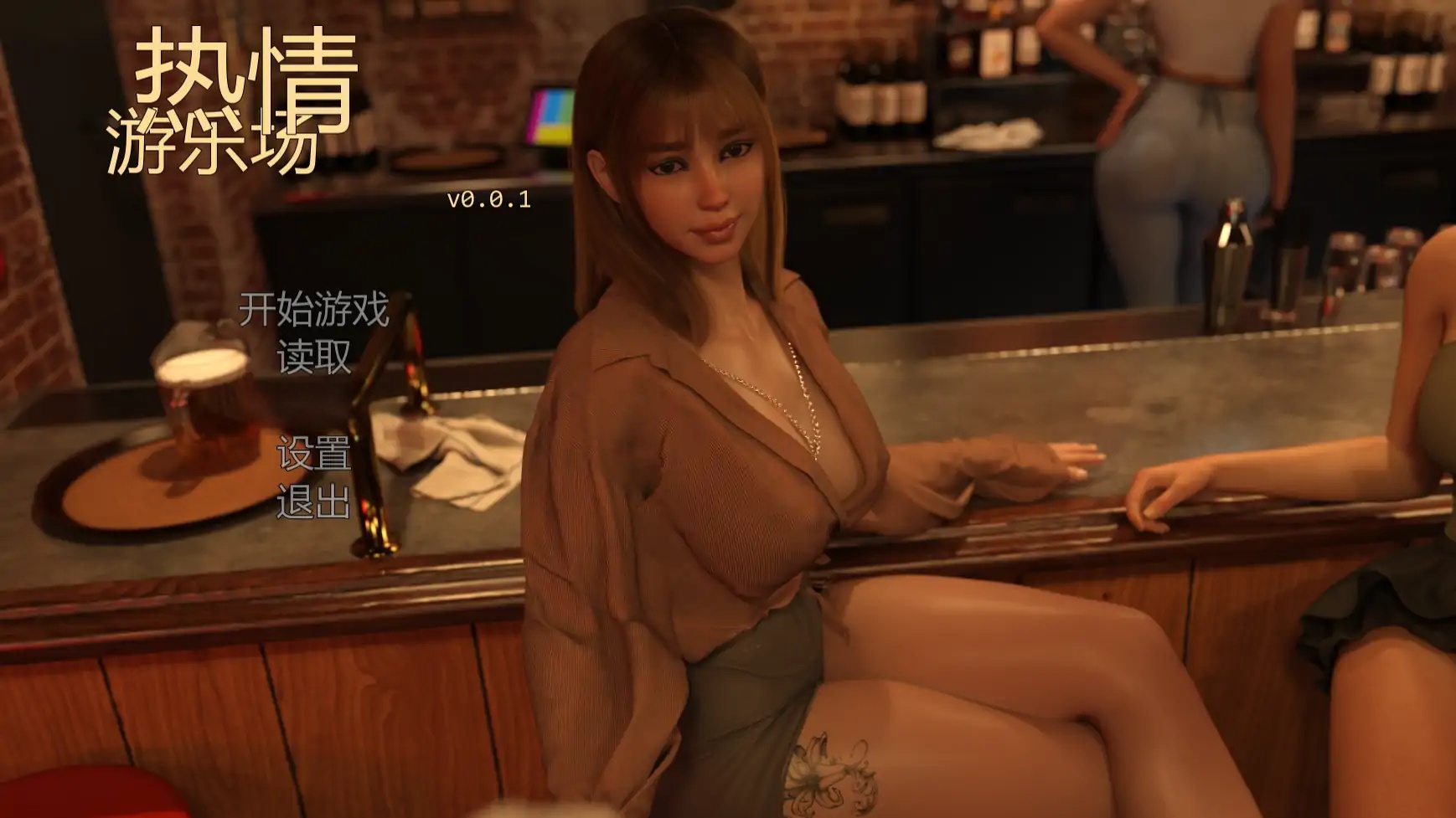 b71846激情乐园V0.3.0 AI汉化版[更新/5.2G][PC+安卓]-11