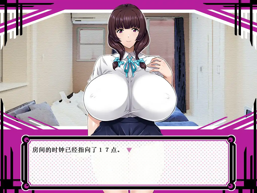 图片[2]-x71004在渔网的渲染下绽放真实的自我 V1.02 官中步兵版[新作/700M]-11