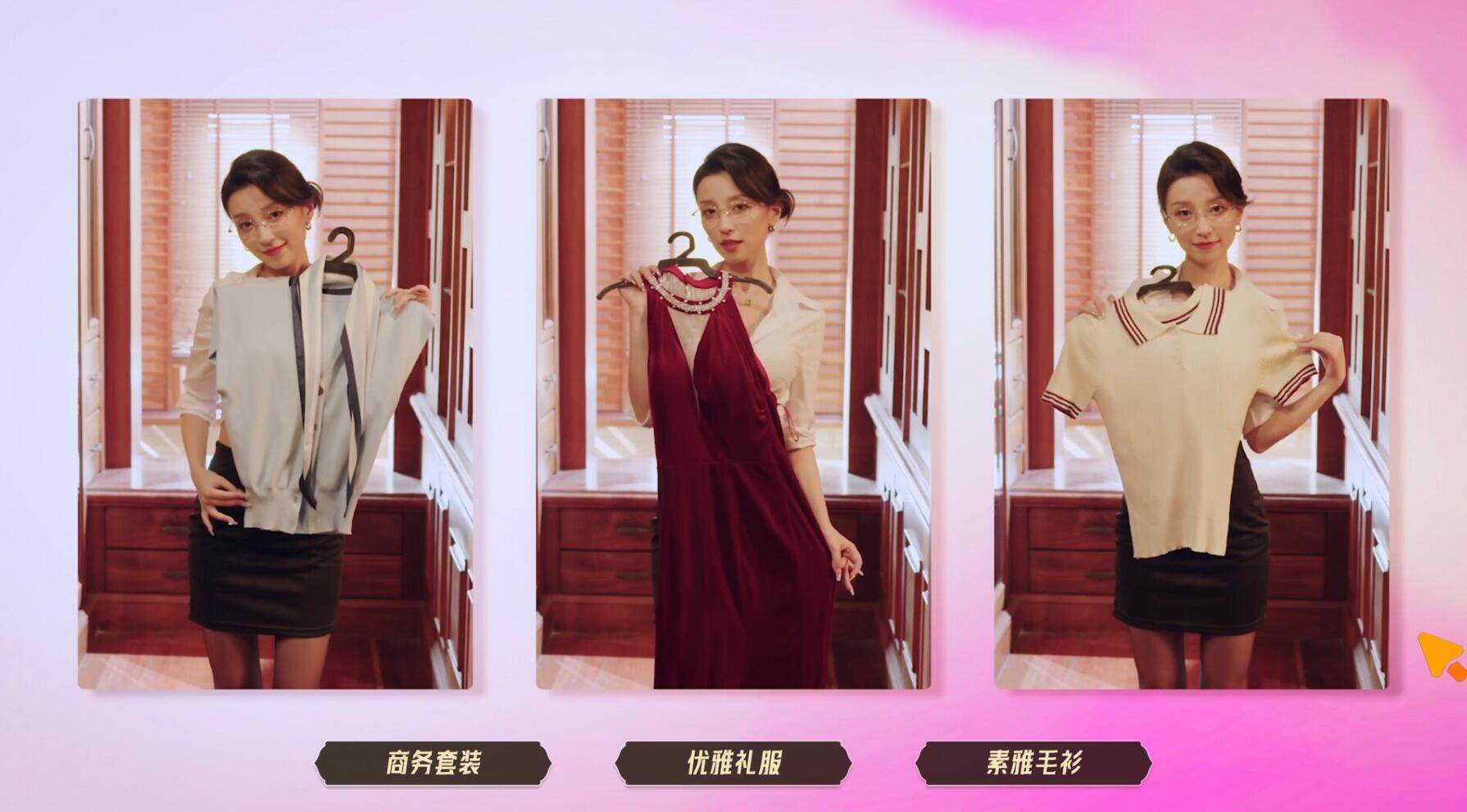 图片[3]-x20507心跳大冒险：泰遇[新作/40G]-11