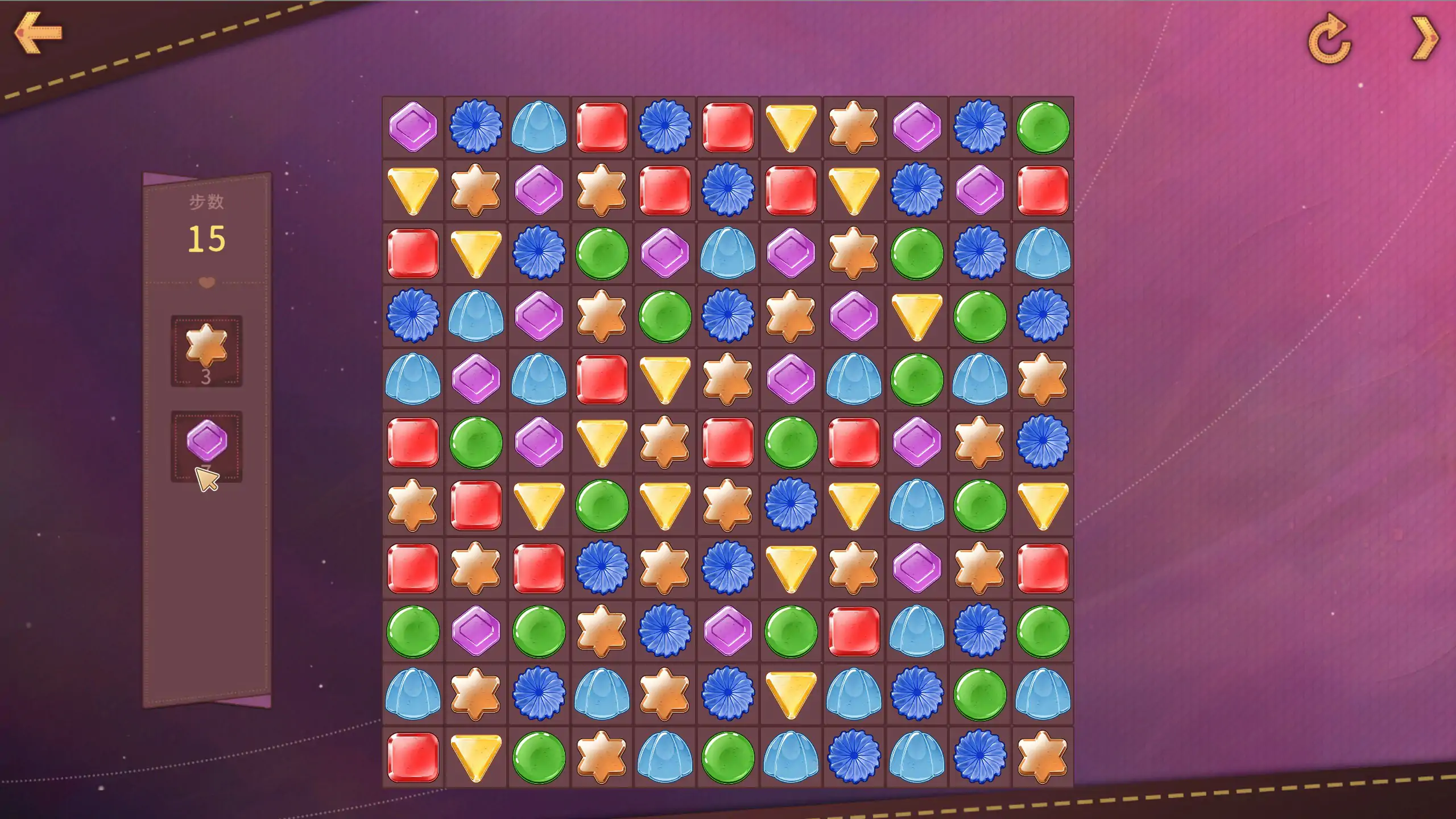 图片[2]-b71230性感可爱的淫妻们：紫色 官方中文步兵版[新作/1.8G]-11