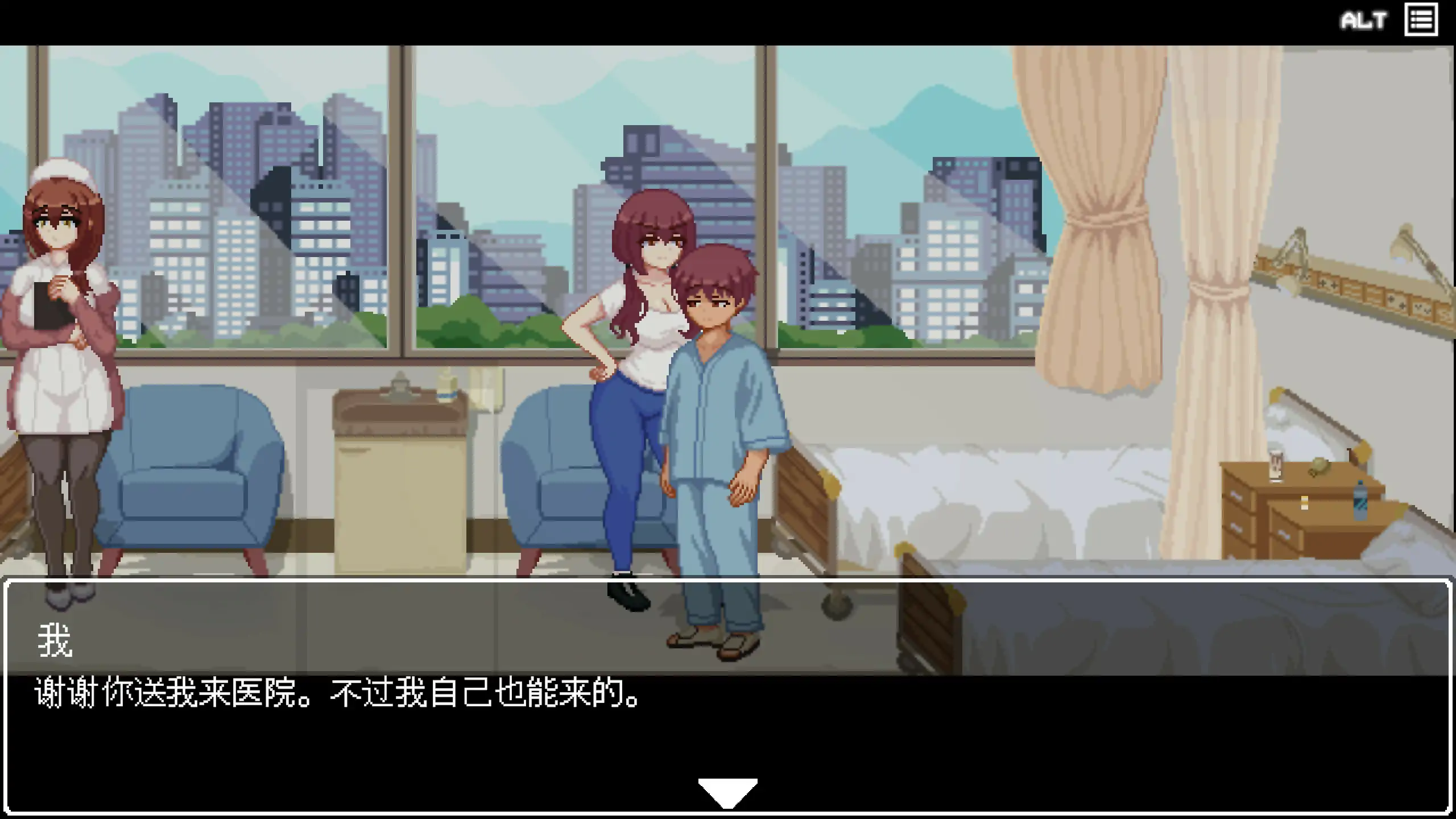 图片[2]-b71265病栋迷情夜 官方中文版[新作/190M]-11