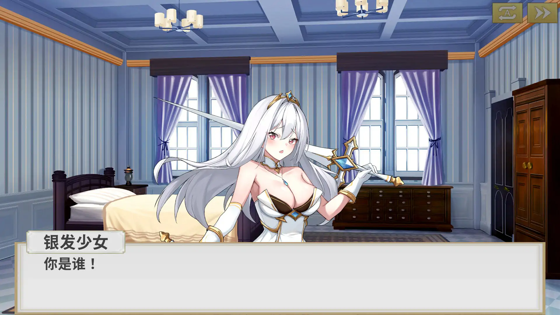 图片[2]-b71267鲁蛇穿越异世界  征服世界前得先征服可爱妹子 V1.0.1.3 官方中文正式步兵版[新作/780M]-11