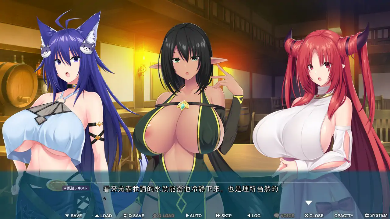 b71292异世界魔物娘热潮 向魔物娘老师学习涩涩恋爱学 官方中文版[新作/1.9G]-11