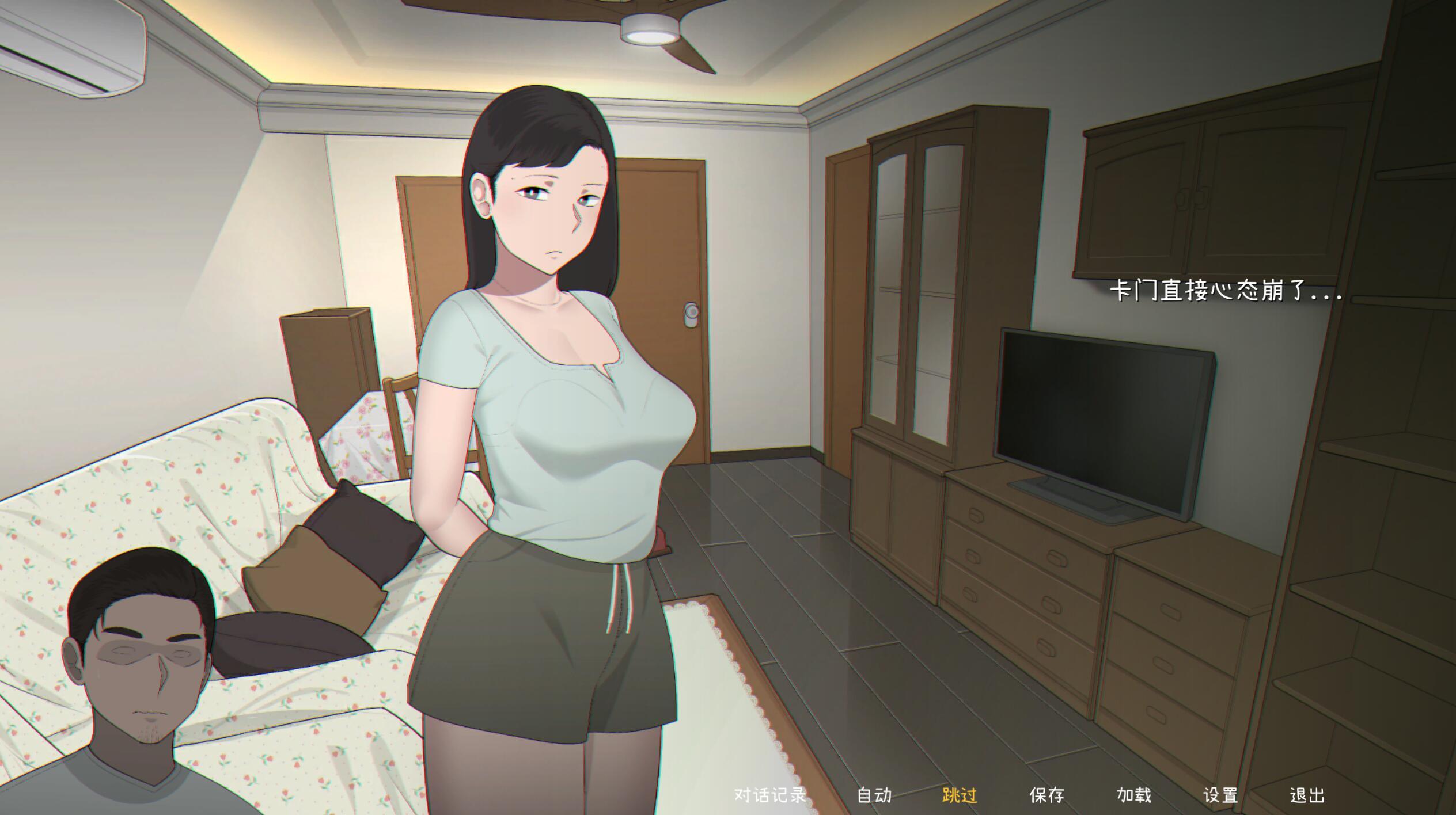 图片[3]-b20748给我妻子播种 Seed My Wife V1.1|官方中文[更新/1.2G]-11