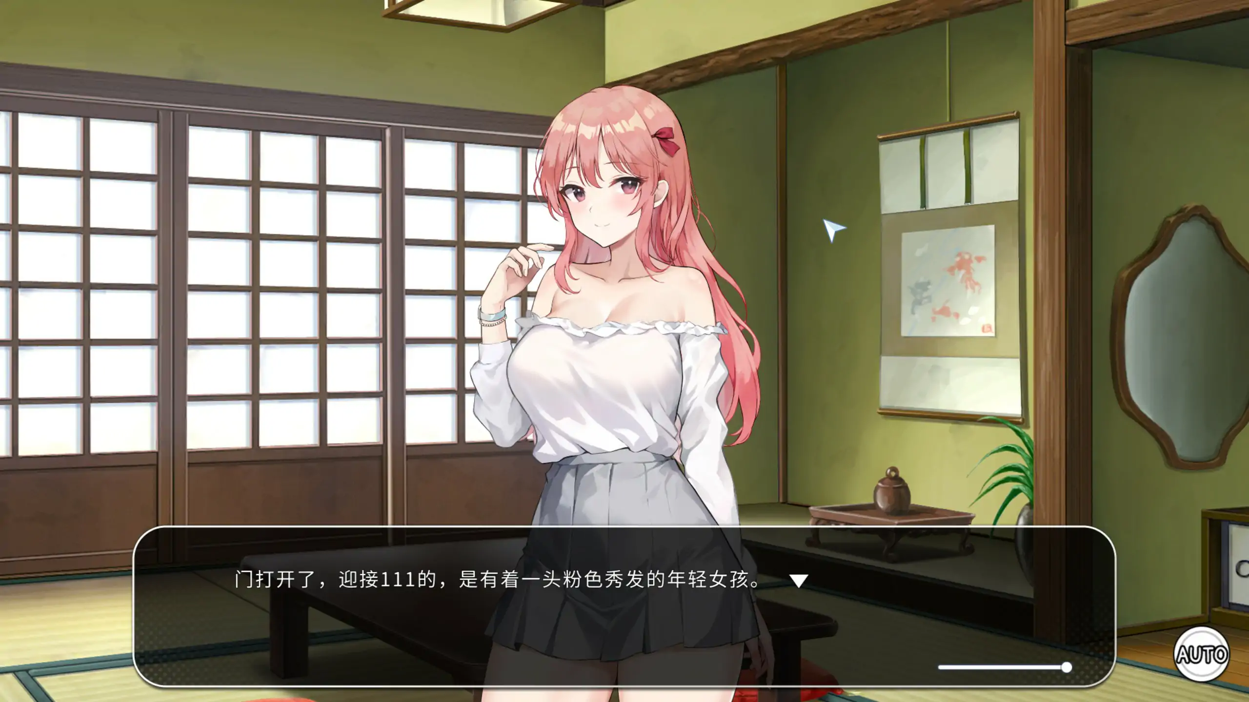 图片[2]-b71294稻荷乡村生活 V241206 官方中文版[新作/13G]-11