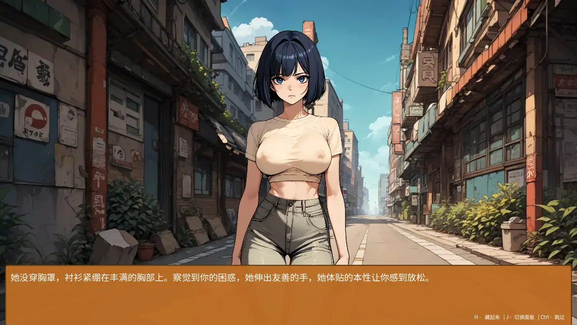 图片[2]-b71327筹码迷情 V0.4.14 官中步兵版[新作/430M]-11