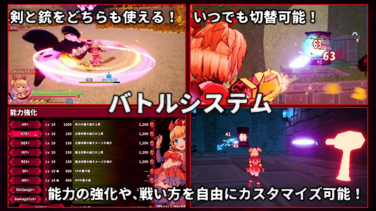 图片[3]-b20558纯真突袭 V1.02 DL官中[更新/2.8G]-11