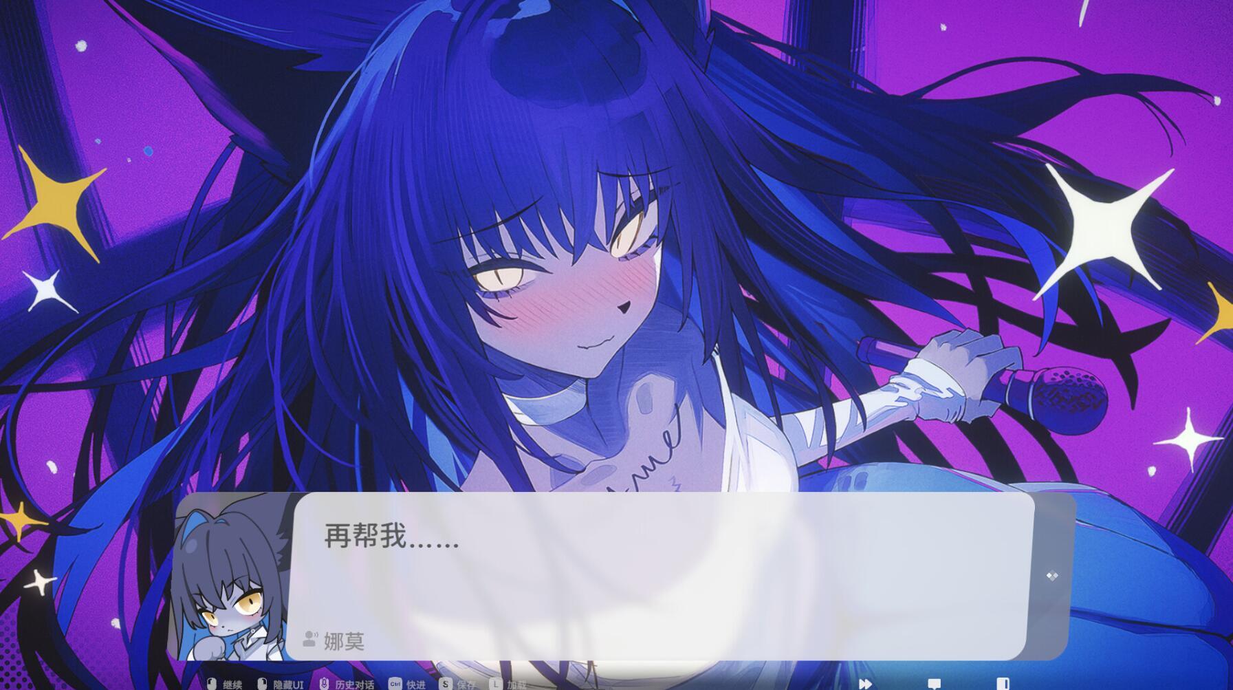 图片[3]-x20517萨妮羊研究室 STEAM官中[新作/12G]-11