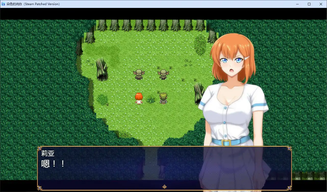 图片[2]-b71111染色的纯白V1.1 官方中文步兵版[更新/1.2G]-11