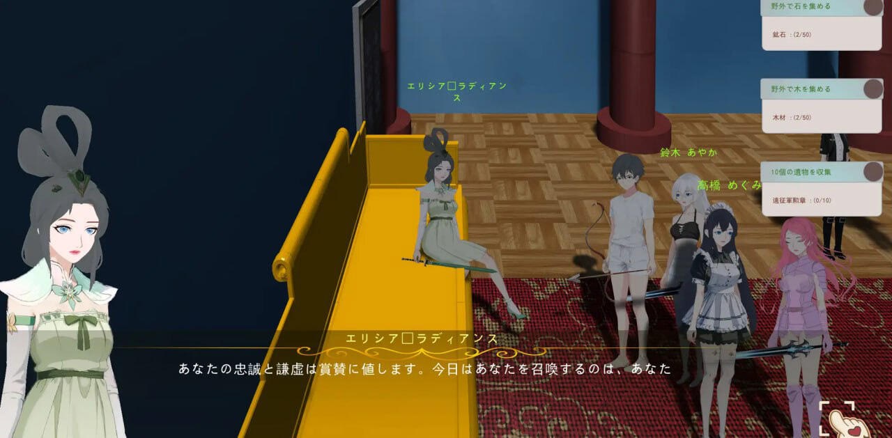 图片[3]-b20568农耕英雄的皇家后宫 DL官中[新作/780M]-11