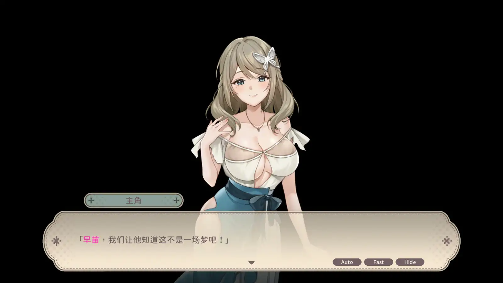 图片[2]-b71114荒岛求生 steam官方中文版[新作/600M]-11