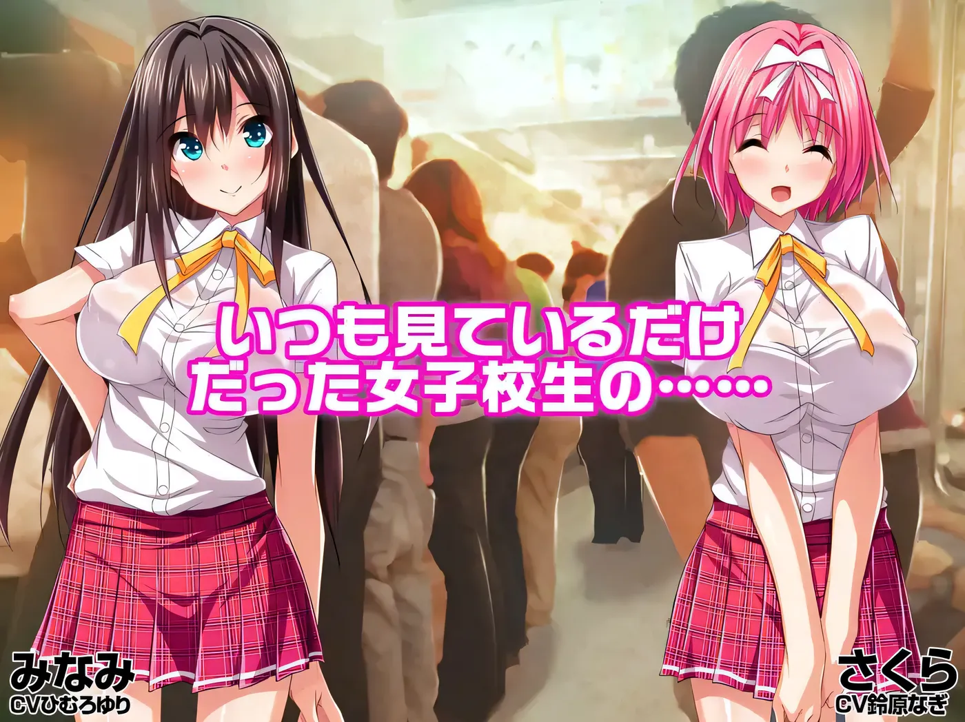 图片[2]-b50423 电车H天堂 AI汉化版+全CG存档 [新作/700M]-11