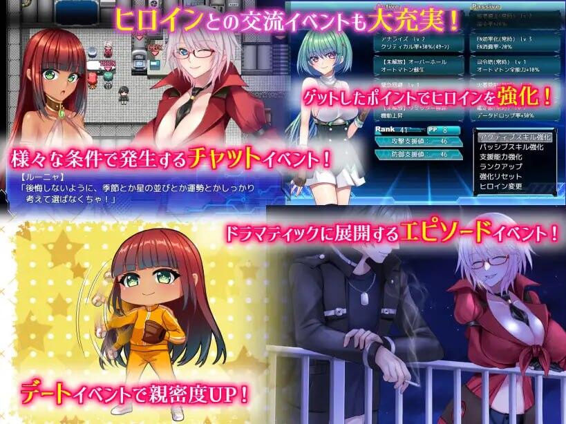 图片[5]-b20550乐园的克尼库斯 STEAM官中[新作/1.1G]-11