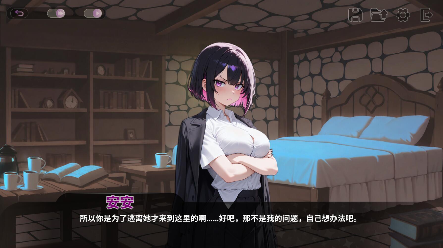 图片[3]-b20551塞克斯赛德 STEAM官中[新作/1.1G]-11