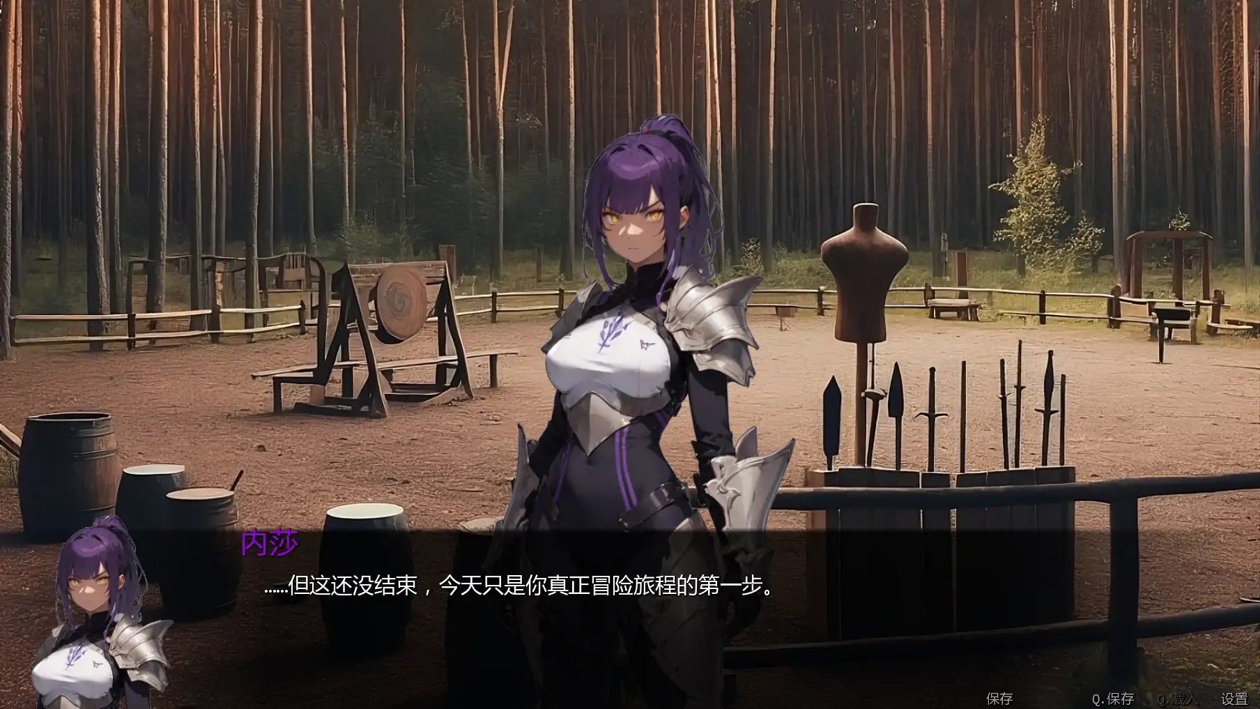 图片[3]-x71084地下城的精华V0.4.1 AI汉化版[新作/400M][PC+安卓]-11