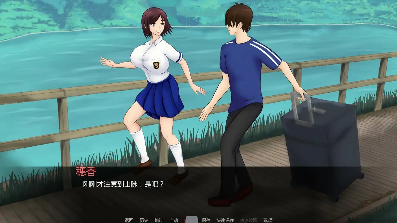 图片[2]-b71155成长学院v2025-10-01 AI汉化版[新作/1.2G]-11