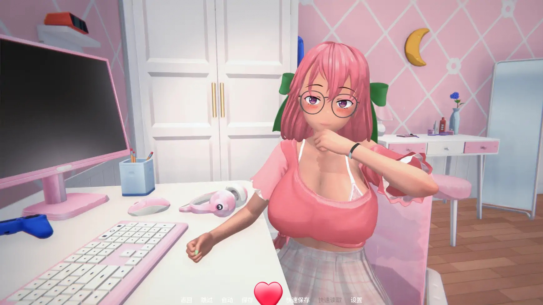 图片[2]-b3580熔愿之谷0.3 AI汉化版【PC+安卓/6.29G/更新】-11