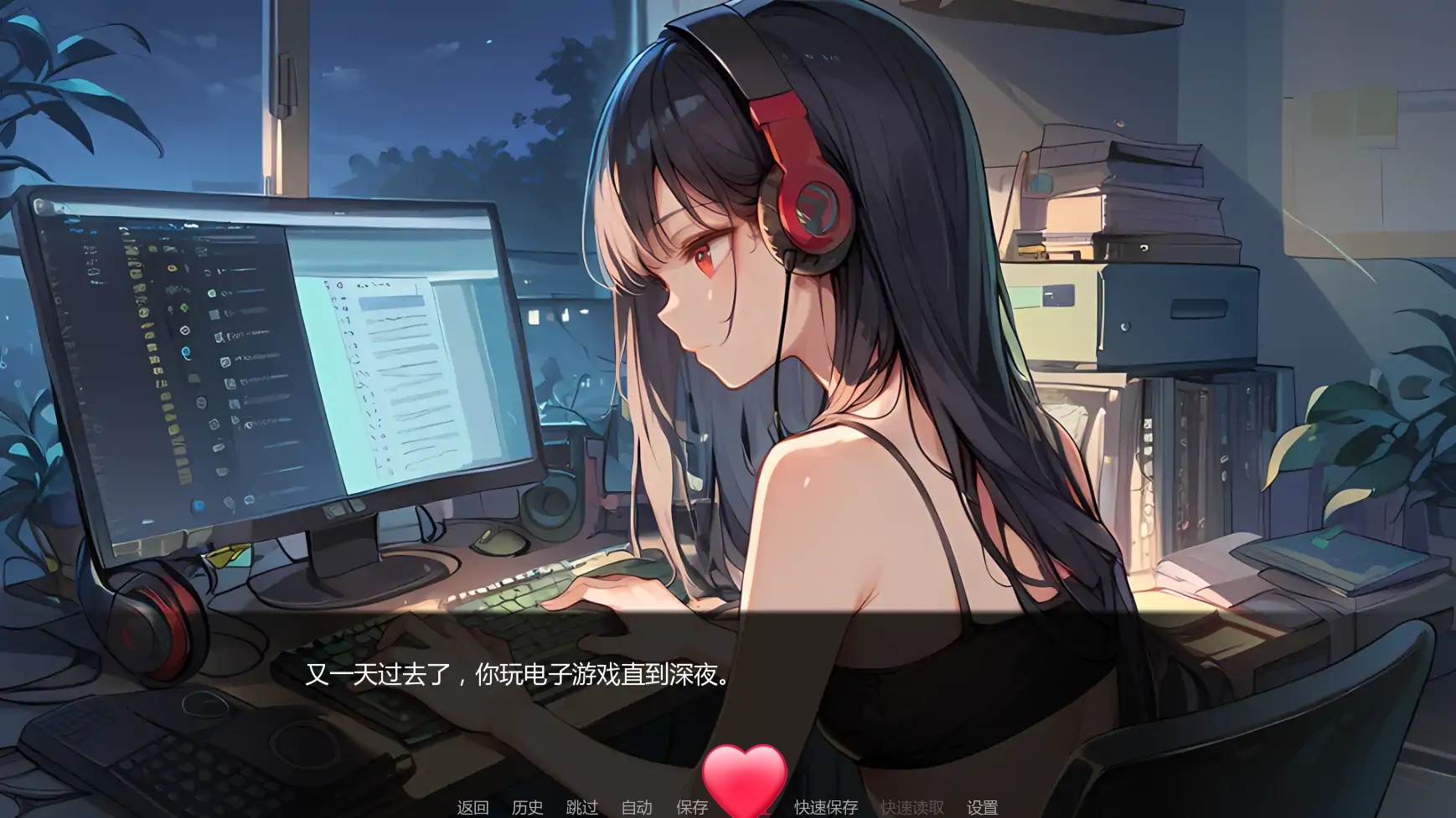 图片[2]-b71246能有多难V0.6 AI汉化版[新作/760M][PC+安卓]-11