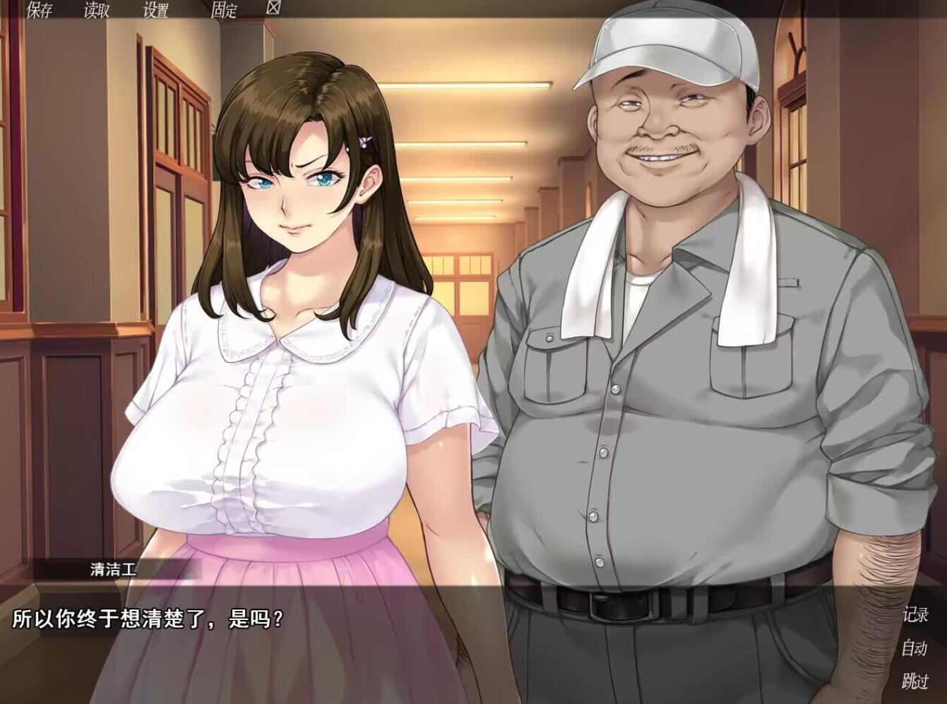 图片[4]-x20509众人觊觎的女友 V1.0 STEAM官中[新作/1.2G]-11