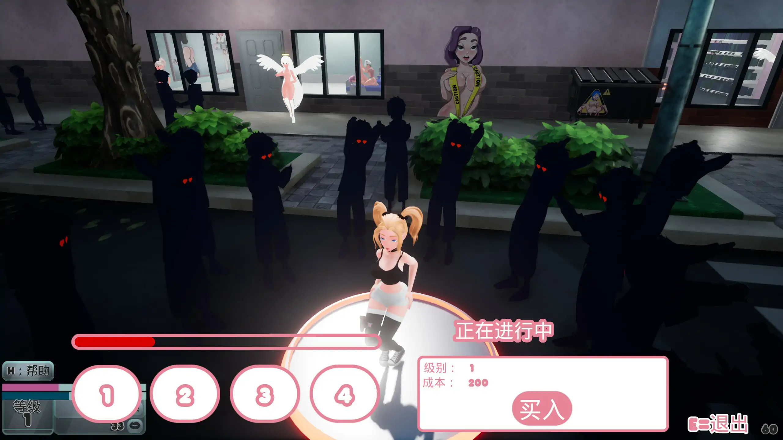 图片[3]-b71266二次元老婆梦之城 V64[新作/2.0G]-11