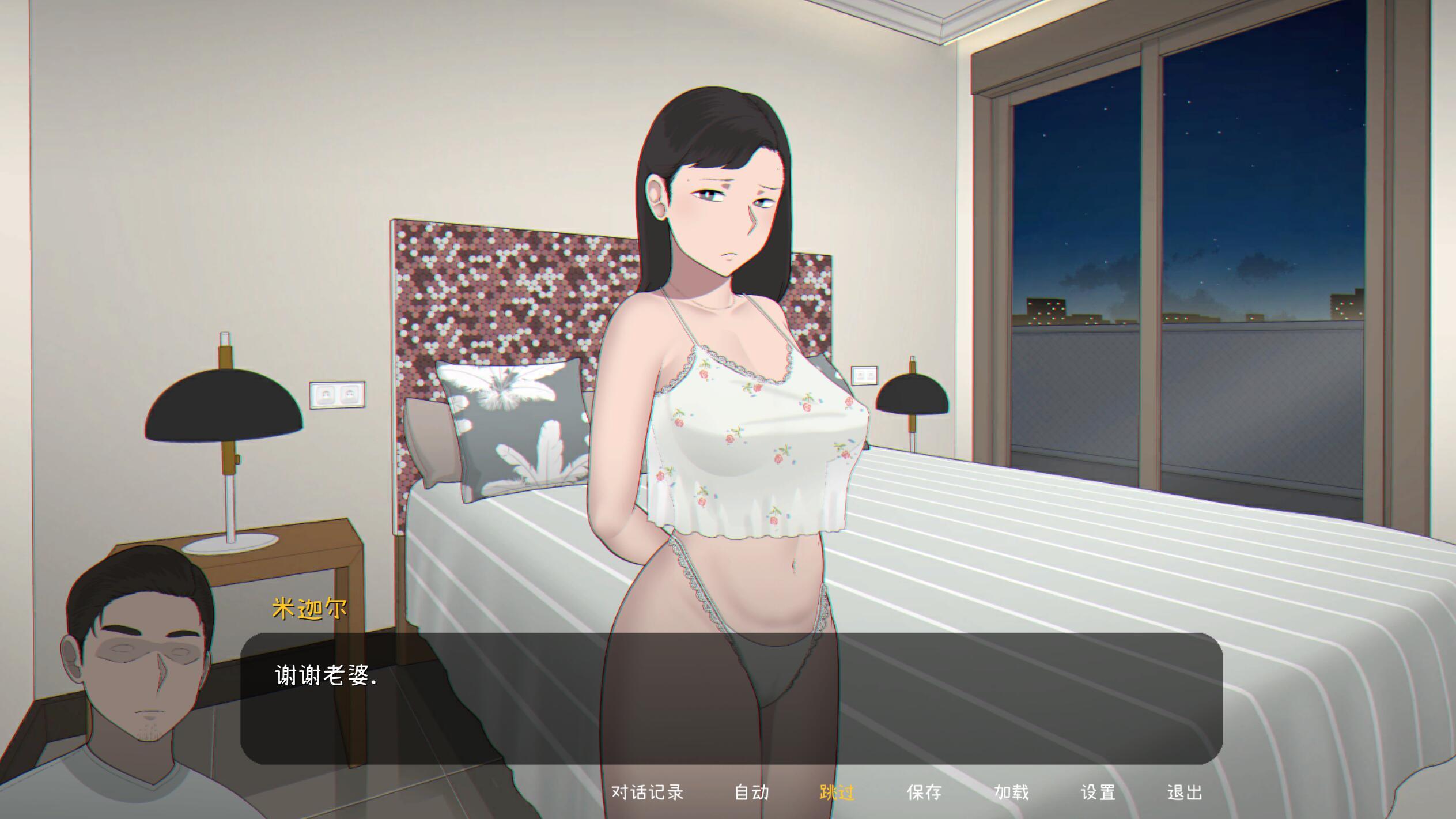 图片[4]-b20748给我妻子播种 Seed My Wife V1.1|官方中文[更新/1.2G]-11