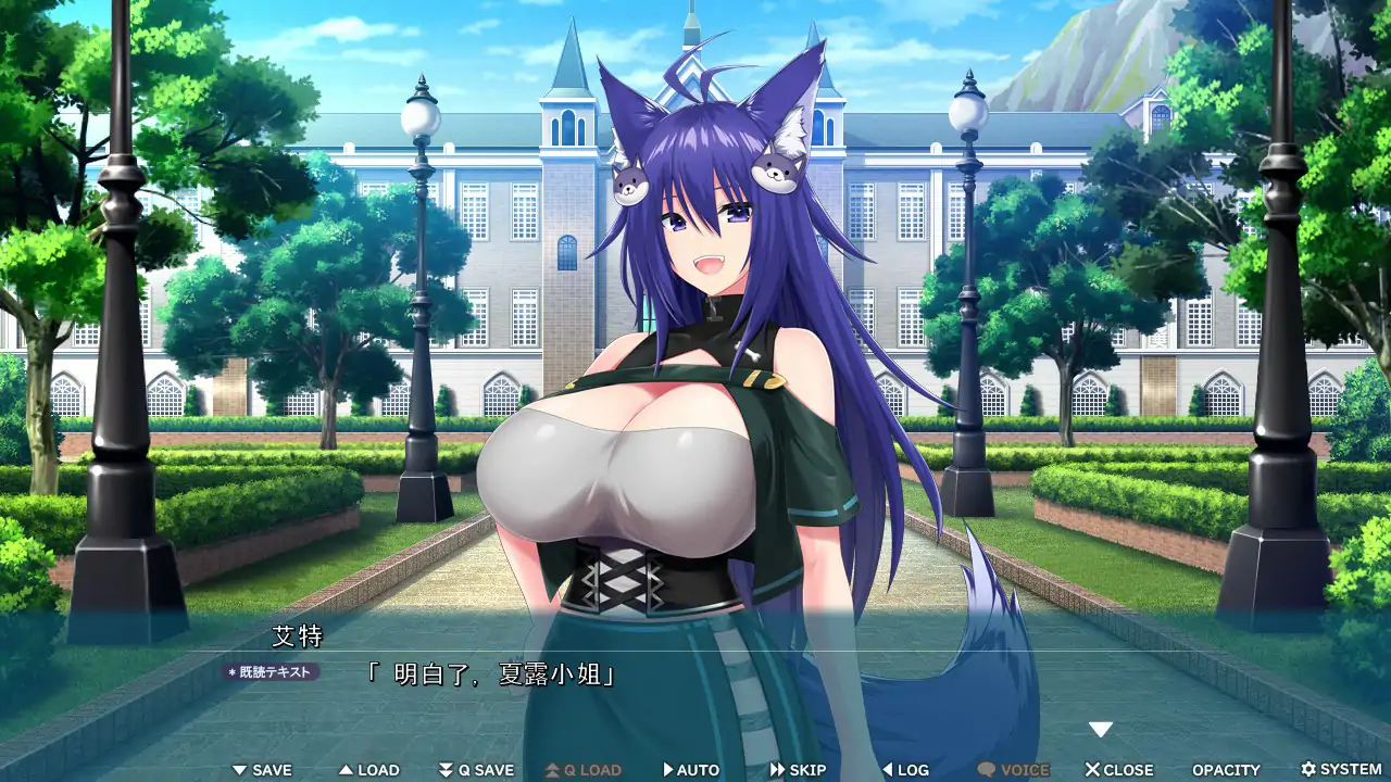 图片[2]-b71292异世界魔物娘热潮 向魔物娘老师学习涩涩恋爱学 官方中文版[新作/1.9G]-11