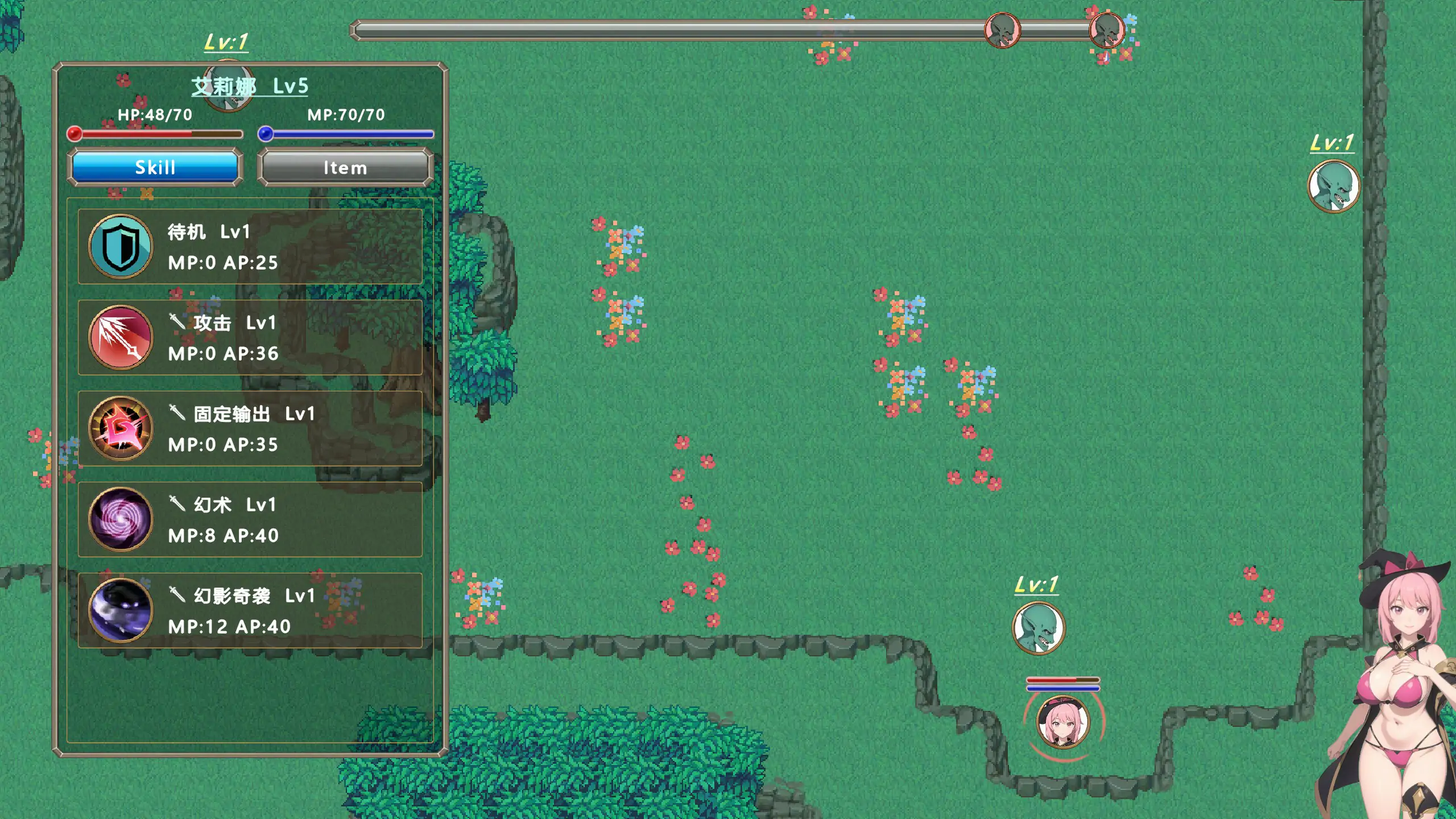 图片[3]-b71293被淫魔诅咒的旅人 官方中文版[新作/111M]-11