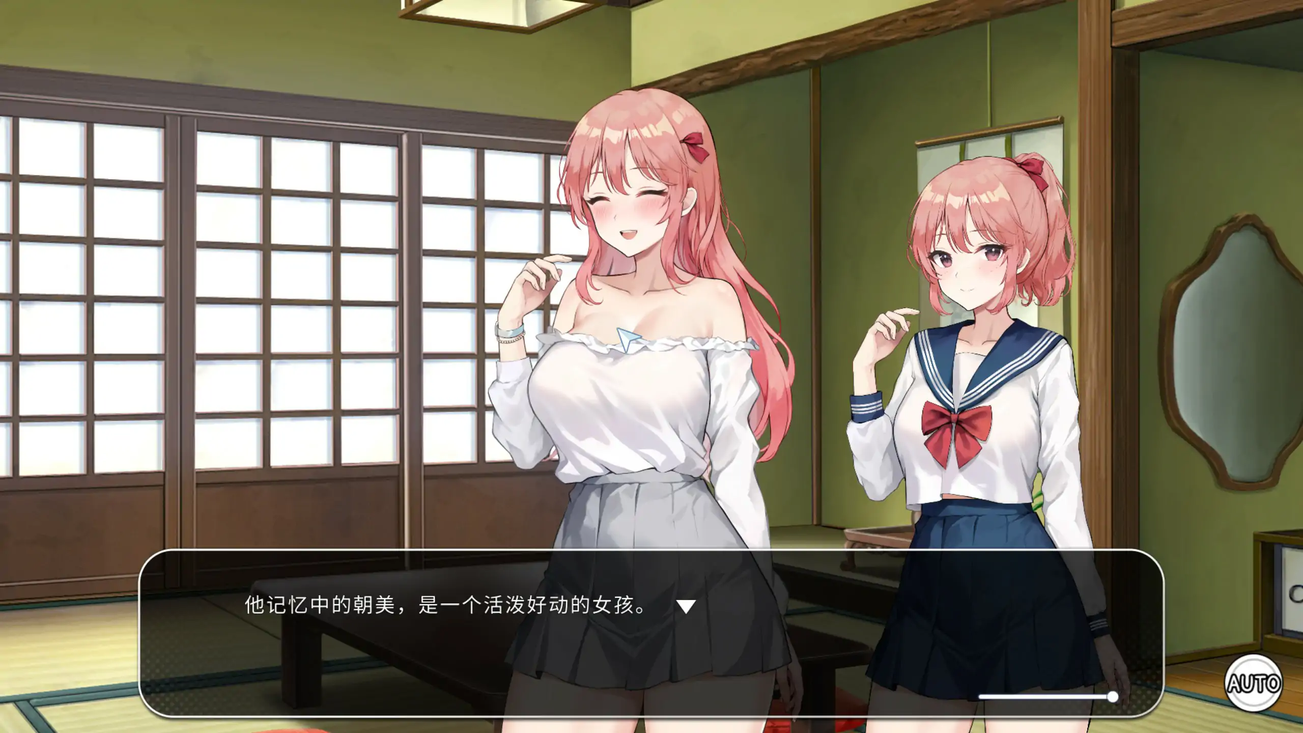 图片[3]-b71294稻荷乡村生活 V241206 官方中文版[新作/13G]-11