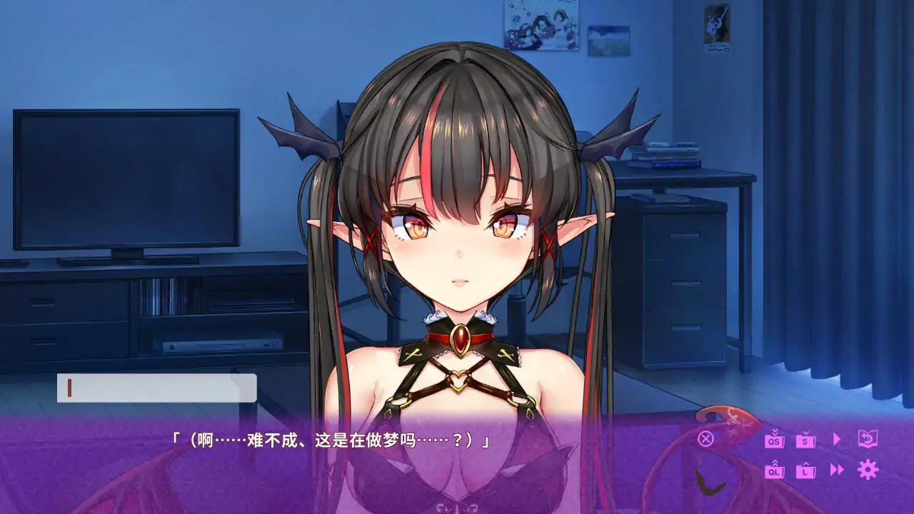 图片[3]-b71316纯情魅魔的同居生活 官方中文版[新作/1.2G]-11