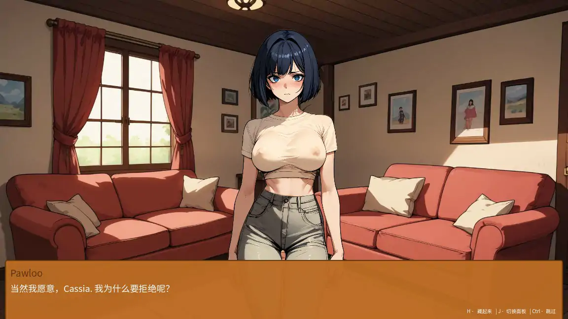 图片[3]-b71327筹码迷情 V0.4.14 官中步兵版[新作/430M]-11