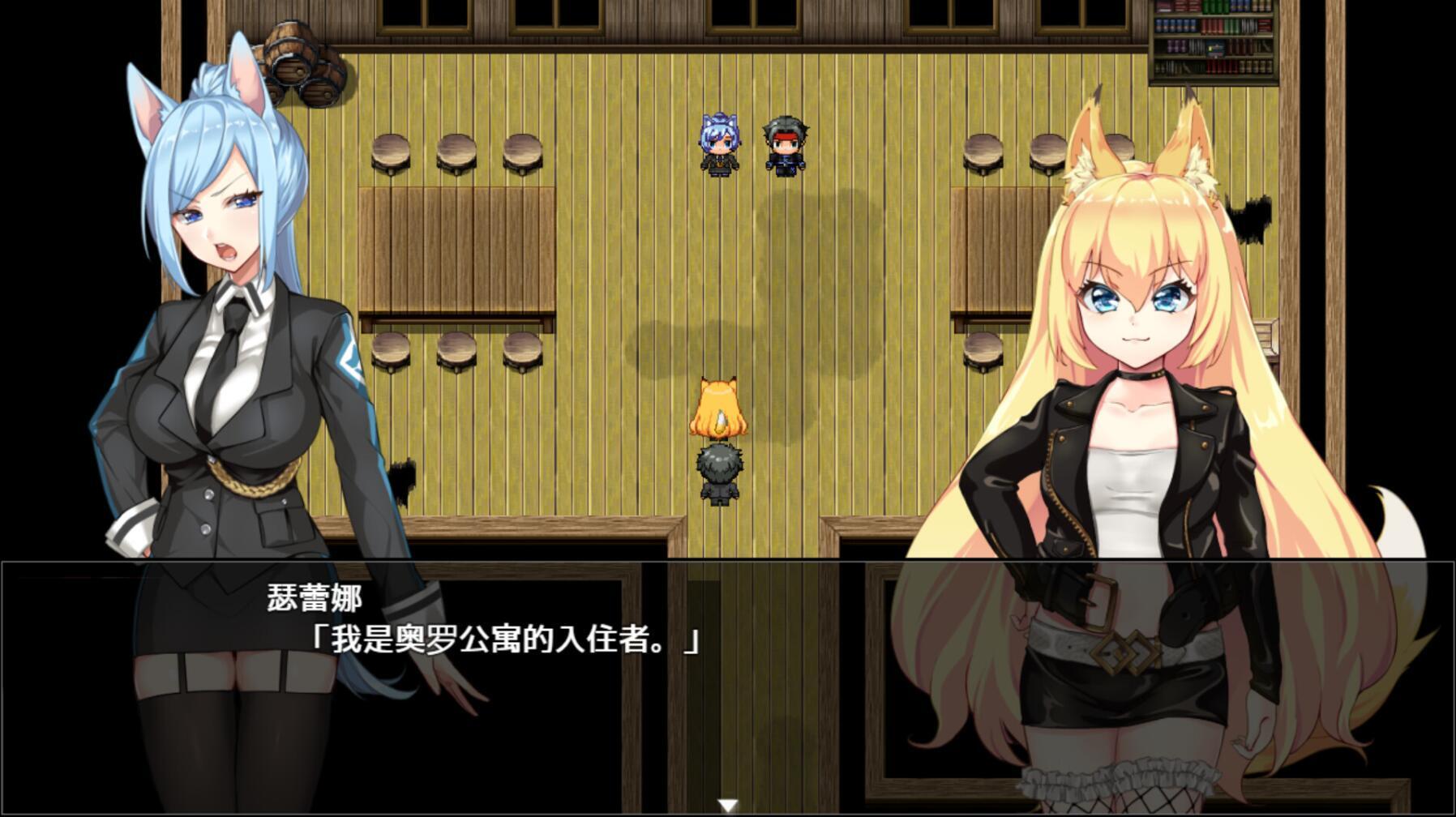 图片[4]-b20538兽耳少女才不会背叛呢 STEAM官中[新作/1.2G]-11