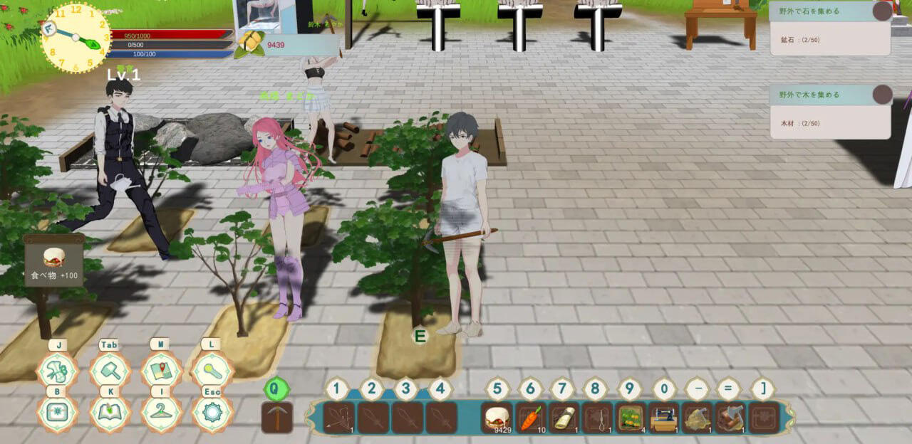 图片[4]-b20568农耕英雄的皇家后宫 DL官中[新作/780M]-11