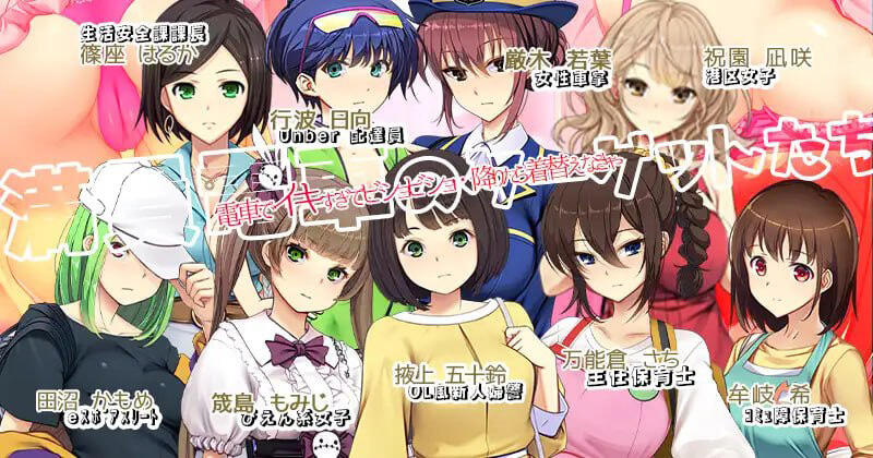 图片[4]-b20564满车率300% 3 V25.3.34  DL官中[更新/14.2G]-11