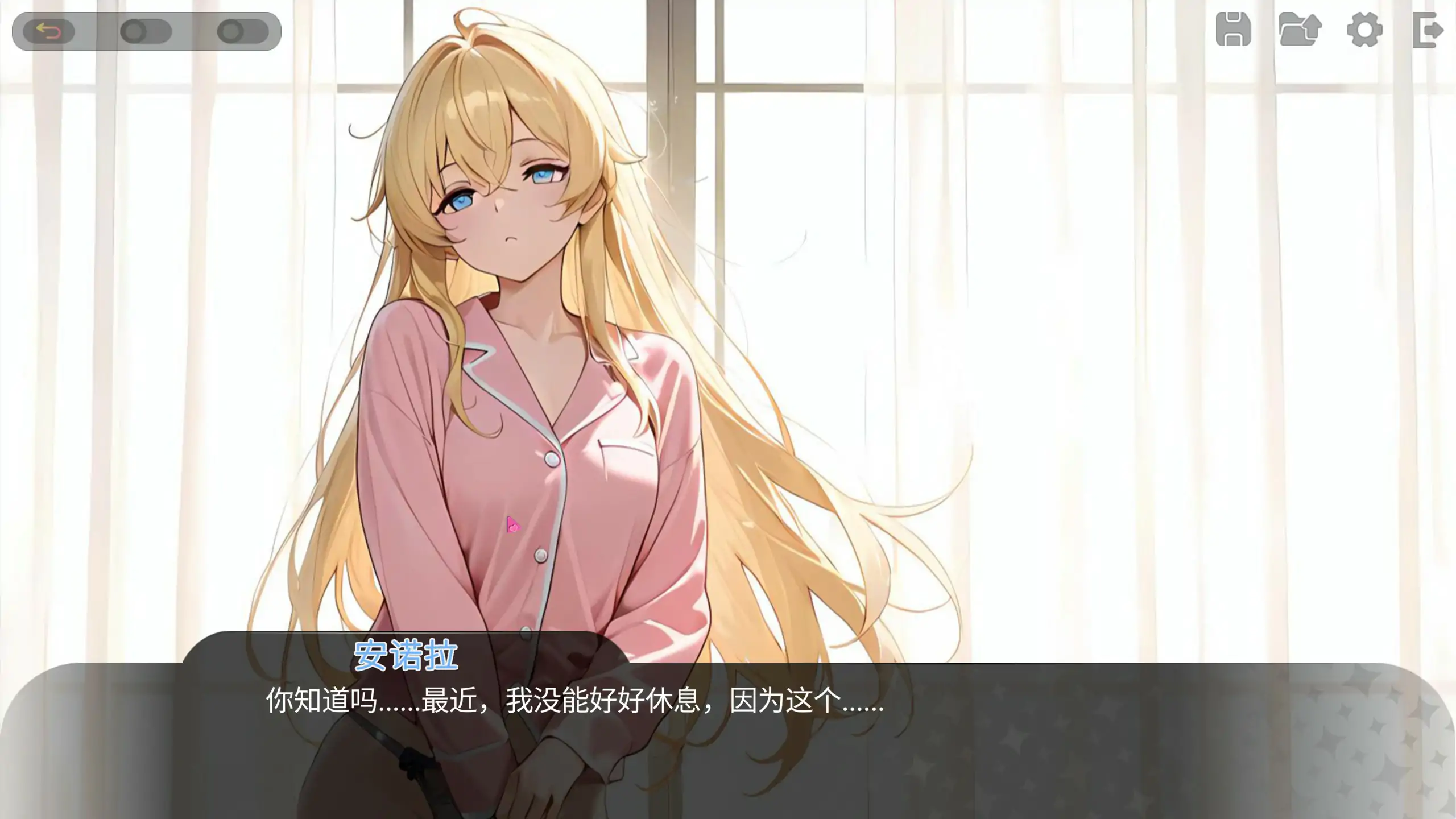 图片[3]-x71083被王国的公主们玩弄 官方中文版[新作/1.6G]-11