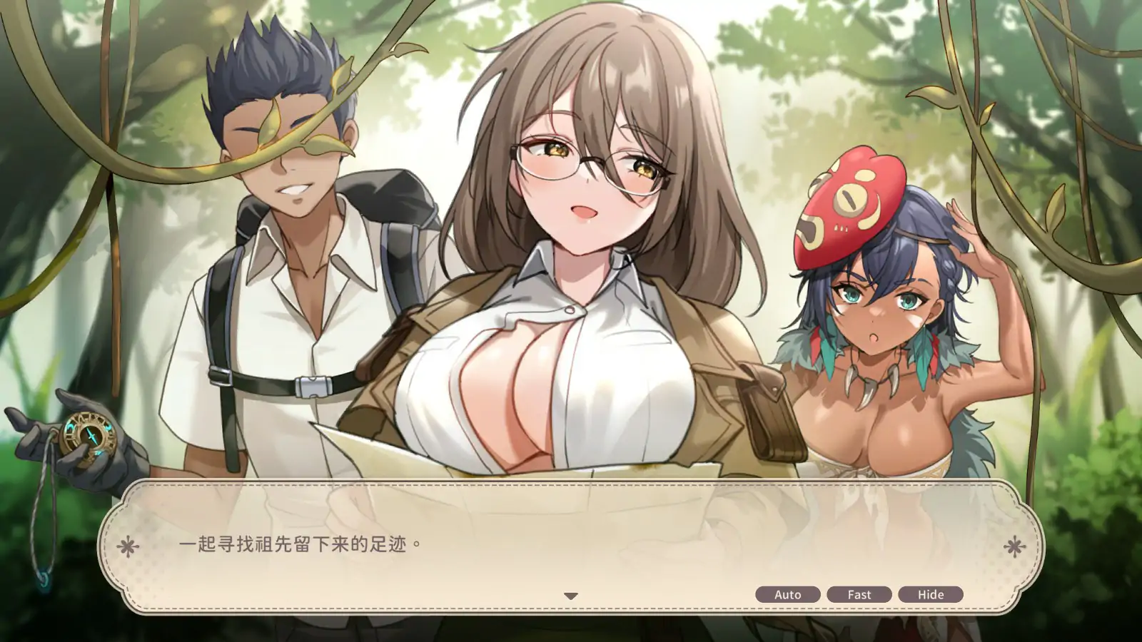 图片[3]-b71114荒岛求生 steam官方中文版[新作/600M]-11