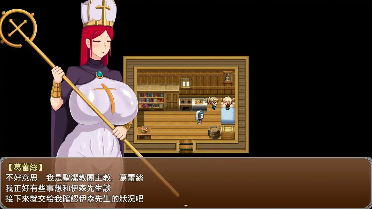 图片[3]-b71179种付勇者传2 V0.2 官方中文步兵版[新作/600M]-11