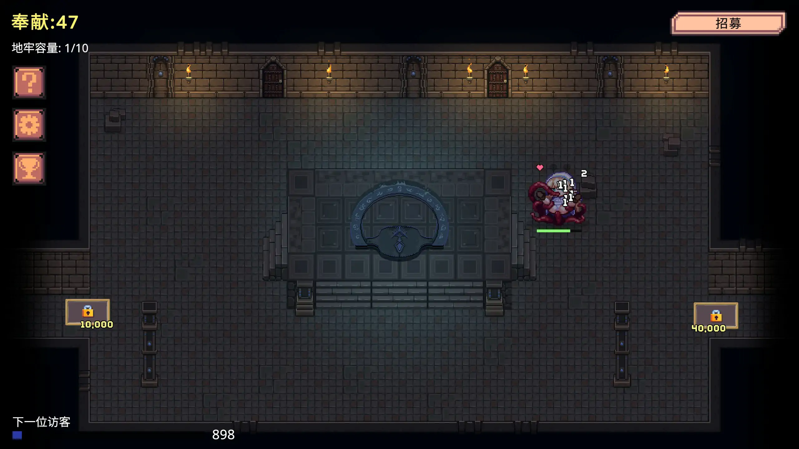 图片[3]-b71194 Dungeon Devotion V1.2c 官方中文步兵版[新作/230M]-11