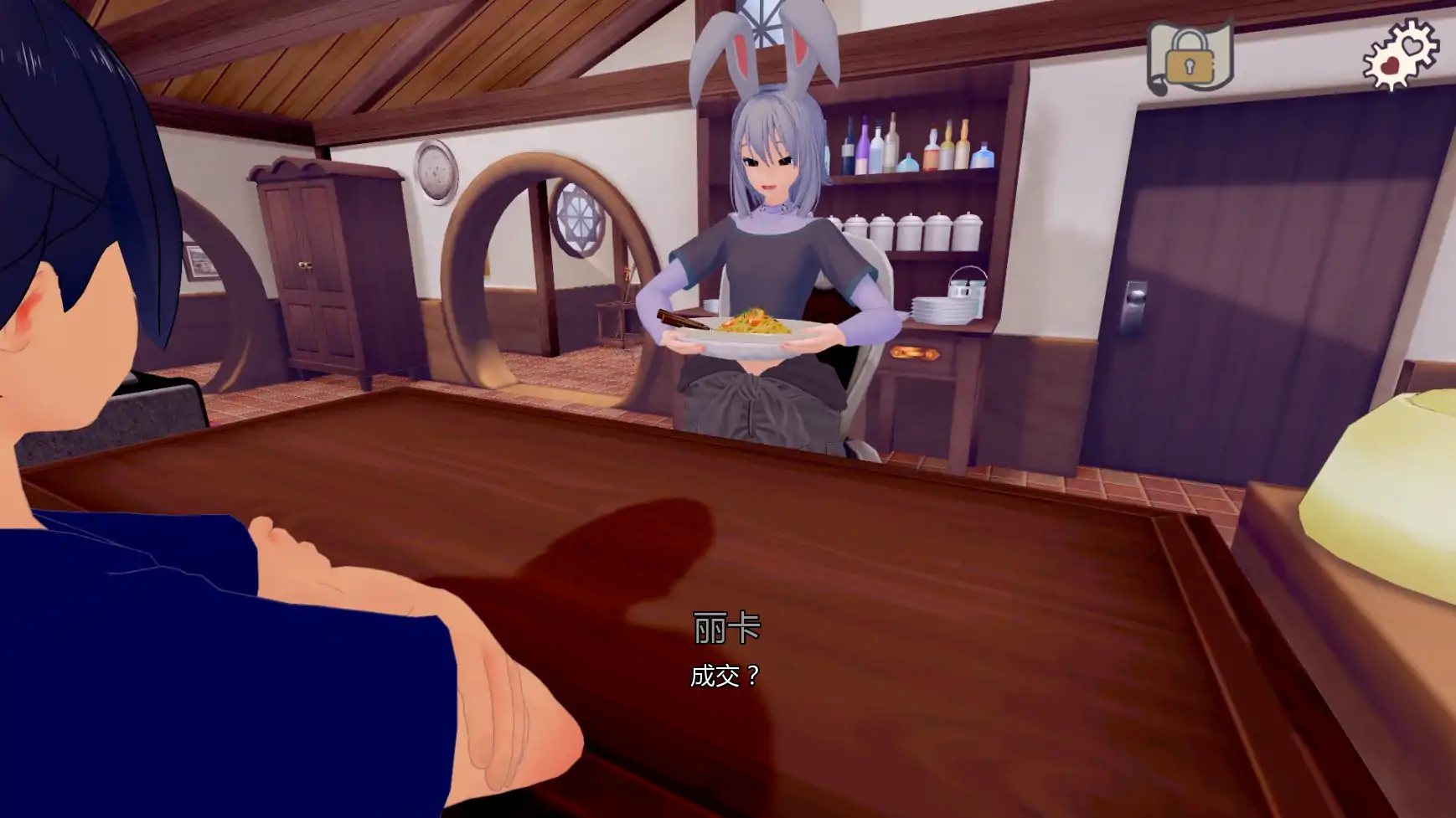 图片[3]-b71224新尾巴v0.2.4 AI汉化版[新作/3.1G][PC+安卓]-11