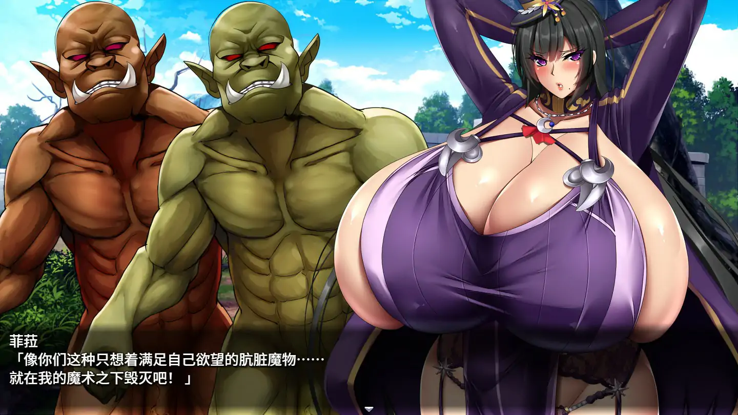 图片[3]-b71229巨乳偶像宅邸 STEAM官方中文步兵版[新作/1.2G]-11