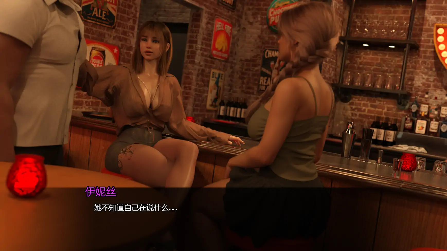 图片[3]-b71846激情乐园V0.3.0 AI汉化版[更新/5.2G][PC+安卓]-11