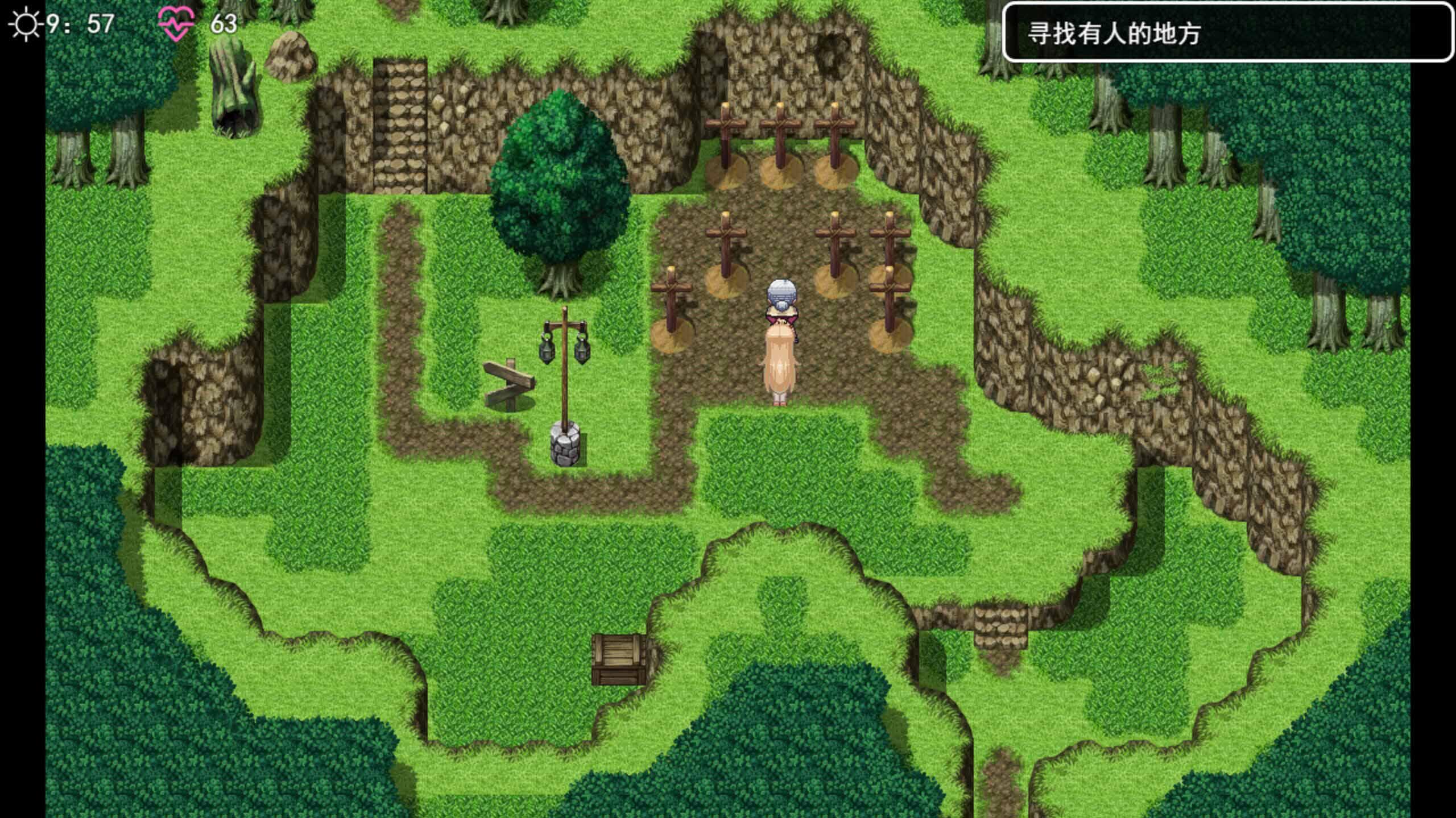 图片[4]-b20571欲望的女神伊莲娜 DL官中[新作/350M]-11