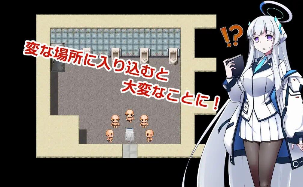 图片[4]-b205888号诺亚 V2.10 DL官中[新作/400M]-11