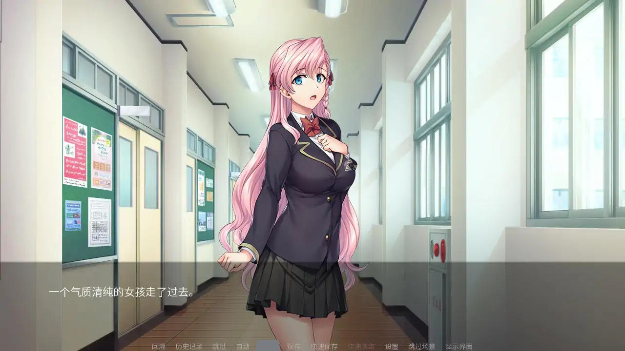 图片[3]-b71115催眠性指导 官方中文版[新作/2.2G]-11